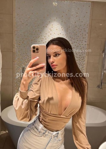 Аня, Г. Зеленокумск