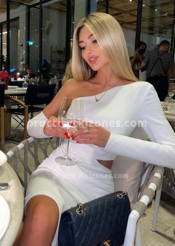 Лина, Г. Зеленокумск