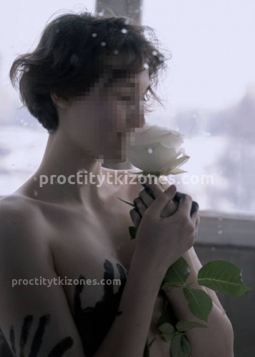 Марина, Г. Зеленокумск