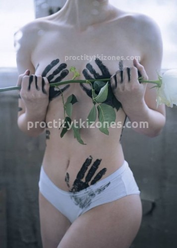 Марина, Г. Зеленокумск